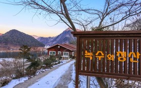 Jecheon Noksuwa Cheongsanuijip Pension