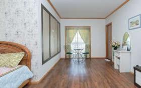 Jecheon Provence Pension