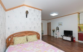 Jecheon Provence Pension