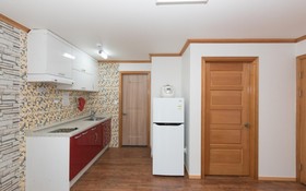Jecheon Provence Pension