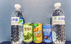 Jecheon Rain