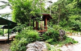 Jecheon Sangwagyegok Grigona Pension