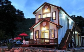 Jecheon The John Pension