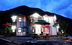 Jecheon The John Pension