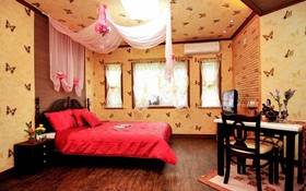 Jecheon The John Pension