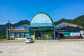 Jecheon Venezia Pension