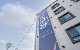 Jecheon View Hotel