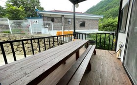 Jecheon Wolsong Garden Pension