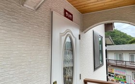 Jecheon Wolsong Garden Pension