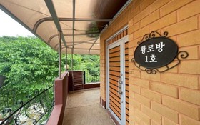 Jecheon Wolsong Garden Pension