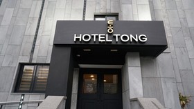 Hotel Tong Yeondong Jeju