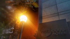 Noblesse Hotel