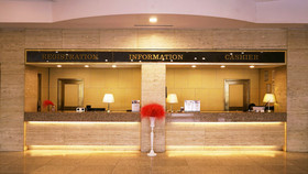 Pearl Hotel Jeju