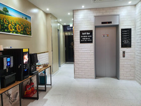 2 Night Business Hotel