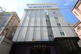 2 Night Business Hotel