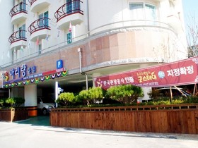 Arirang Hotel