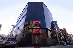 Blue One Hotel