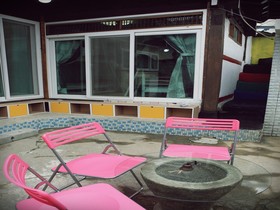 Carpe Diem Hostel