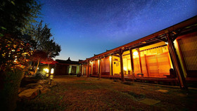 Gamsung Hanok