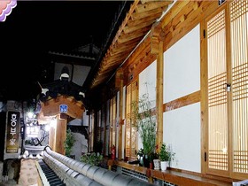 Heungbuga Hanok Guesthouse