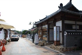 Hongranmiduk Guest House