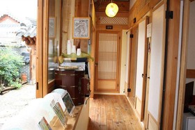 Hongranmiduk Guest House