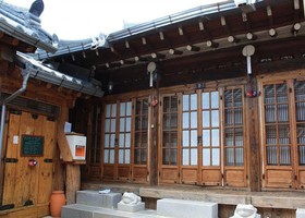 Hongranmiduk Guest House