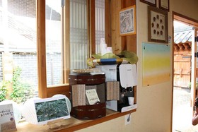 Hongranmiduk Guest House