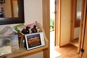 Hongranmiduk Guest House