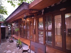 Chui Rak Dang