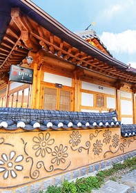 Jeonju Constellation Hanok Stay