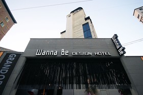 Jeonju Deokjindong Hotel Wannabe