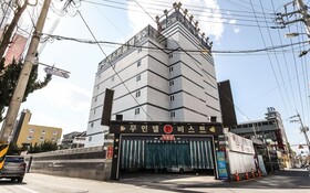 Jeonju Geumam Dong Beast