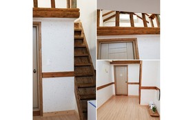 Jeonju Geurieunjip Hanok Stay