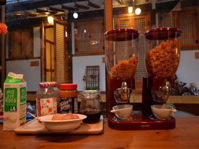 Jeonju Golmokgil Guesthouse