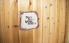Jeonju Hanok Village Kkol Guesthouse