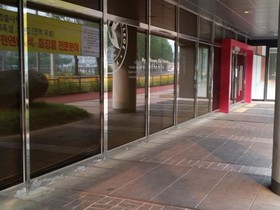 Jeonju JK Guesthouse