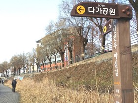 Jeonju JK Guesthouse