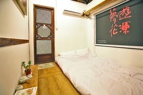Jeonju Mongyuhwawon Hanok Stay
