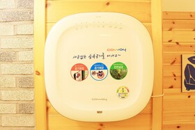 Jeonju Sanjeondong Cheotbeonjjae Hotel