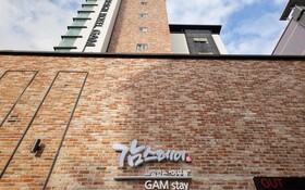 Jeonju Sanjeongdong Hotel Gam Stay