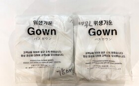 Jeonju Sanjeongdong Hotel Gam Stay