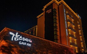 Jeonju Sanjeongdong Hotel Gam Stay