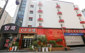 Jeonju Uadong Cf