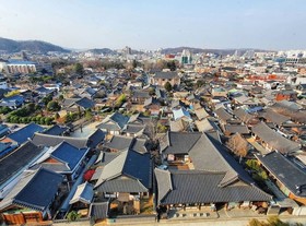 Lahan Hotel Jeonju