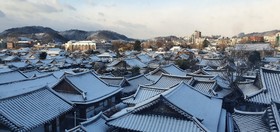 Lahan Hotel Jeonju