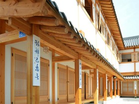 Nabijam Hanok Hotel