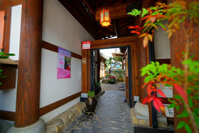 Norijam Hanok Traditional House Three