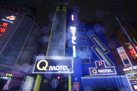 Q Motel