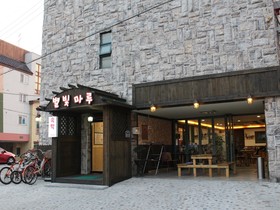 Star Maru Hostel